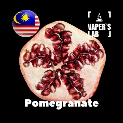 Фото на Ароматизаторы для вейпа Malaysia flavors Pomerganate