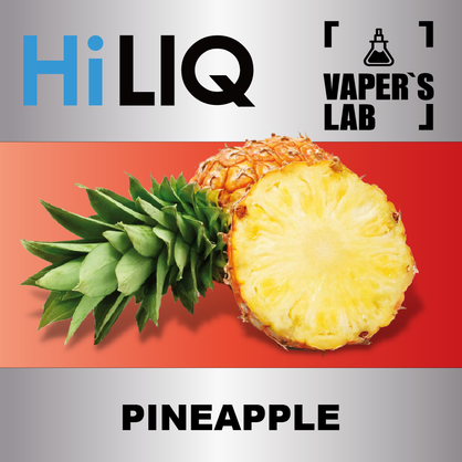 Фото на аромку HiLIQ Хайлик Pineapple Ананас