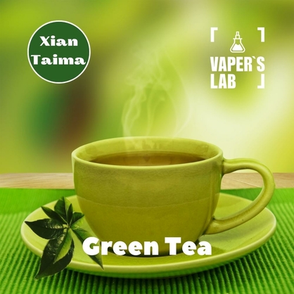 Фото, Видео, Ароматизаторы для жидкостей Xi'an Taima "Green Tea" (Зеленый чай) 