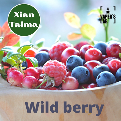 Фото, Видео, Основы и аромки Xi'an Taima "Wild berry" (Лесная ягода) 