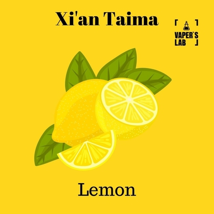 Фото, Видео, Купить ароматизатор Xi'an Taima "Lemon" (Лимон) 