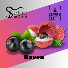 Основи та аромки Solub Arome "Raven" (Смородина і лічі)