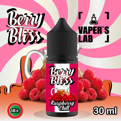 Фото жидкость для пода berry bliss raspberry chill 30 мл