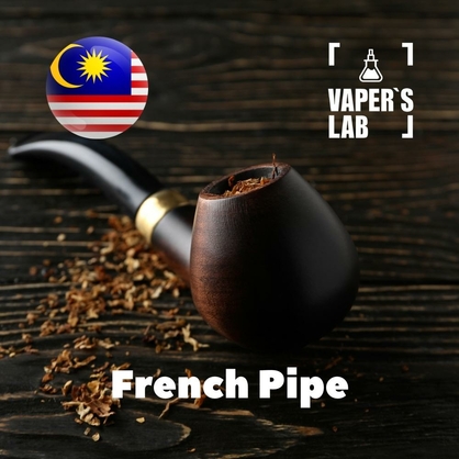 Фото на Ароматизаторы для вейпа Malaysia flavors French Pipe