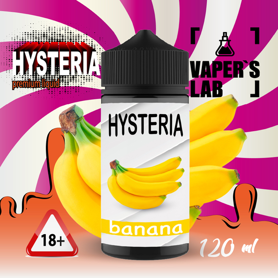 Отзывы  жидкость для вейпа бесплатно hysteria banana 100 ml