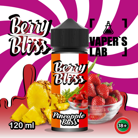 Отзывы  жидкость для вейпа berry bliss pineapple bliss (клубника, ананас)