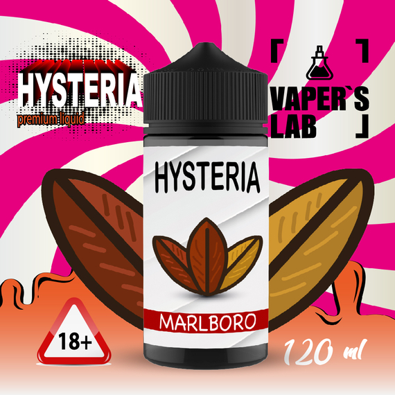 Отзывы  жижа для вейпа купить hysteria marlboro 100 ml