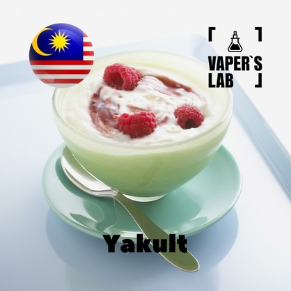 Фото на Ароматизатор для вейпа Malaysia flavors Yakult