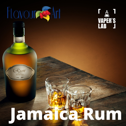 Фото, Відеоогляди на Ароматизатор FlavourArt Jamaica Rum Ром