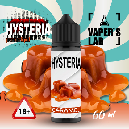 Фото купити рідину для вейпа без нікотину hysteria caramel 30 ml