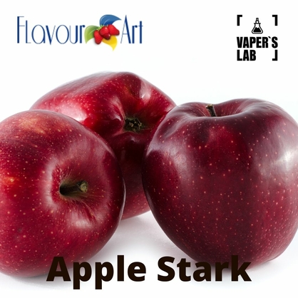 Фото на Ароматизаторы для вейпа FlavourArt Apple Stark Яблоко старк