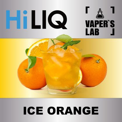 Фото на аромку HiLIQ Хайлик Ice Orange Ледяной Апельсин