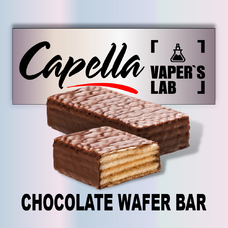 Ароматизатор Capella Chocolate Wafer Bar Шоколадний вафельний батончик
