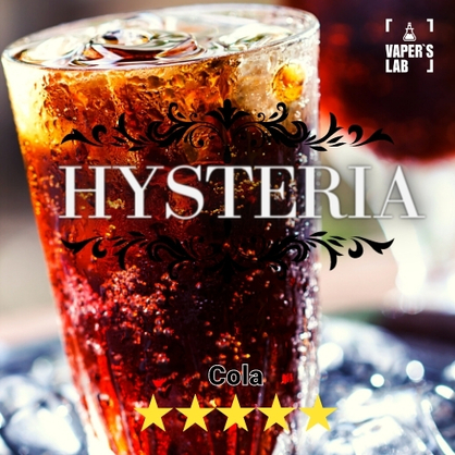 Фото купить заправку для вейпа hysteria cola 60 ml