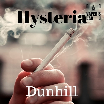 Фото, Відео на заправки для вейпа Hysteria Dunhill 100 ml