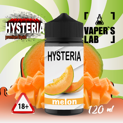 Фото купить жижу для вейпа дешево hysteria melon 100 ml