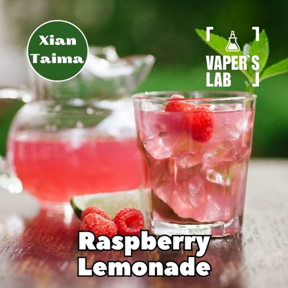 Фото, Відеоогляди на Харчовий ароматизатор для вейпа Xi'an Taima "Raspberry Lemonade" (Малиновый лимонад) 