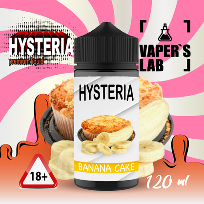 Фото кращі рідини для паріння hysteria banana cake 100 ml