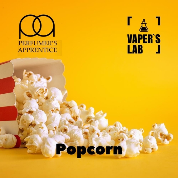 Отзывы на Ароматизаторы для солевого никотина   TPA "Popcorn" (Попкорн) 