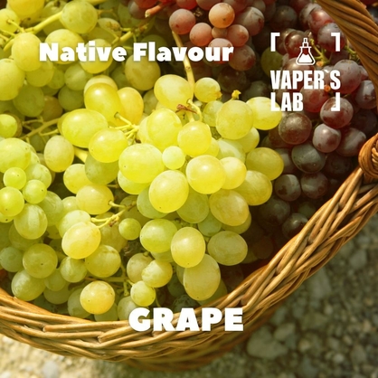 Фото, Відеоогляди на Компоненти для рідин Native Flavour "Grape" 30мл 