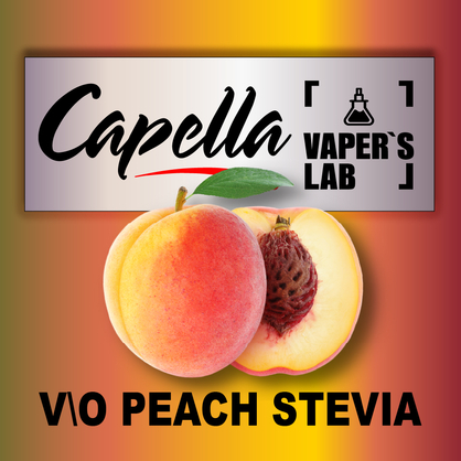 Фото на Aroma Capella Peach w_o Stevia Персик без стевії