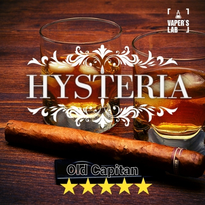 Фото рідина для електронних сигарет hysteria old captain 30 ml