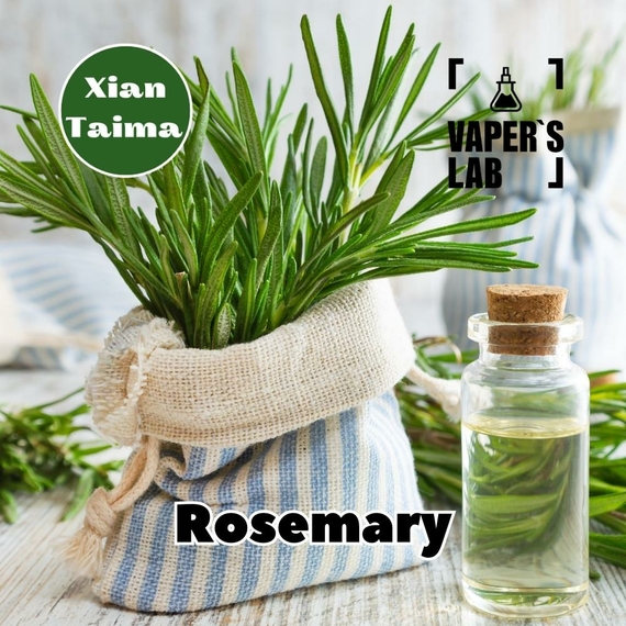 Отзывы на ароматизатор для самозамеса Xi'an Taima "Rosemary" (Розмарин) 