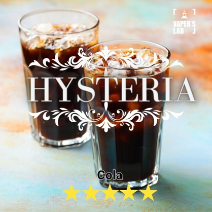 Фото купить заправку для вейпа hysteria cola 60 ml