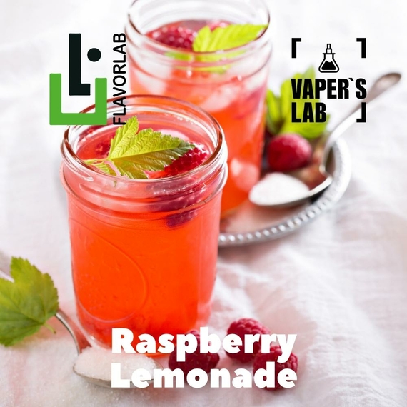 Отзывы на аромку Flavor Lab Raspberry Lemonade 10 мл