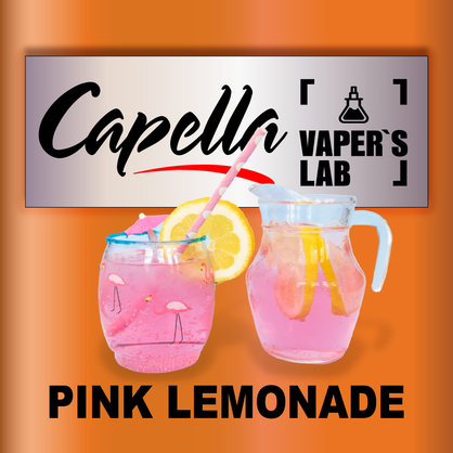 Фото на аромку Capella Pink Lemonade Розовый лимонад