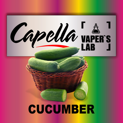 Фото на аромку Capella Cucumber Огурец