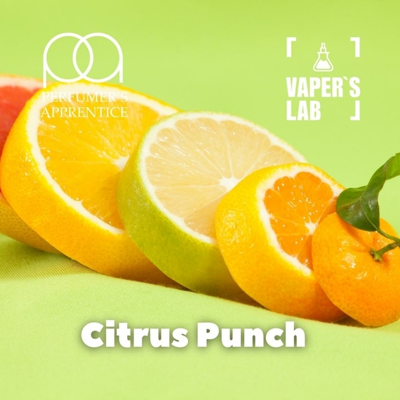 Відгуки на Компоненти для рідин TPA "Citrus Punch" (Цитрусовий напій) 