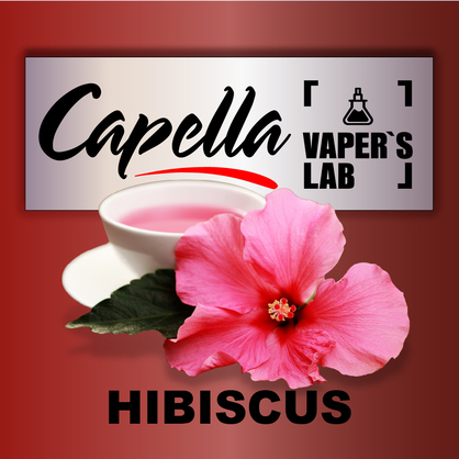 Фото на Ароматизатори Capella Hibiscus Гібіскус Каркаде