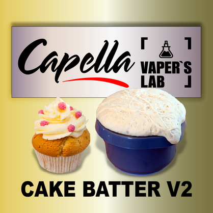 Фото на аромку Capella Cake Batter v2 Тесто для кекса v2