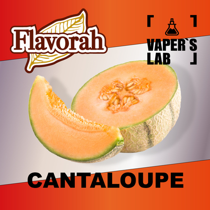 Фото на аромку Flavorah Cantaloupe Мускусная дыня