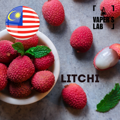 Фото, Відеоогляди на Аромку для вейпа Malaysia flavors Litchi