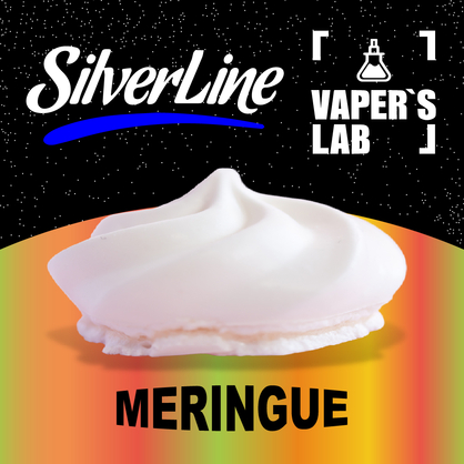 Фото на Ароматизатори SilverLine Capella Meringue Меренга