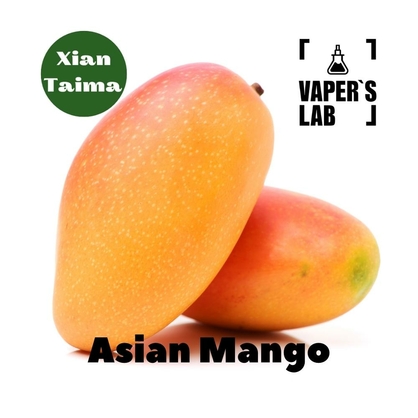 Фото, Видео, Аромки для вейпов Xi'an Taima "Asian Mango" (Азиатский манго) 