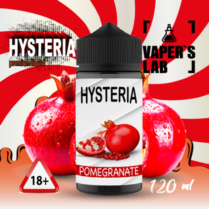 Фото жижа для вейпа купити hysteria pomegranate 100 ml