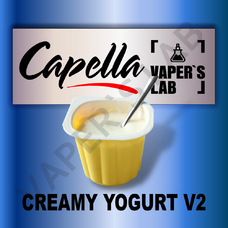  Capella Creamy Yogurt v2 Вершковий йогурт v2