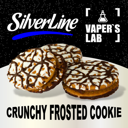 Фото на Ароматизатори SilverLine Capella Crunchy Frosted Cookie