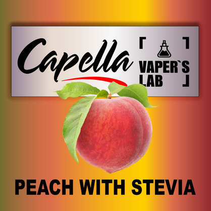 Фото на Ароматизатори Capella Peach with Stevia Персик зі стевією