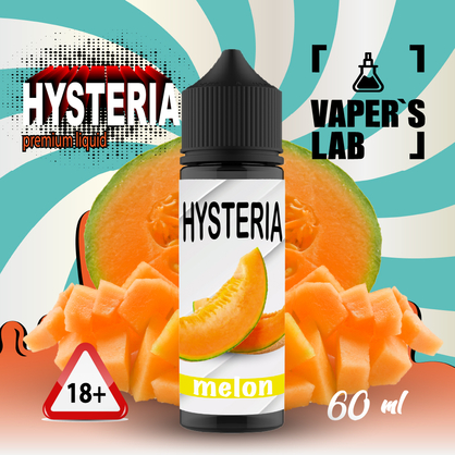 Фото купити рідину для вейпа hysteria melon 30 ml