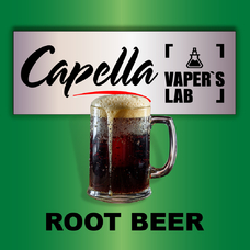 Ароматизатор Capella Root Beer Рутбир, Кореневе пиво