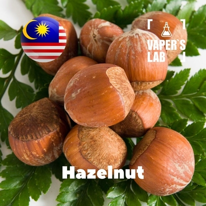 Фото на Ароматизатор для вейпа Malaysia flavors Hazelnut