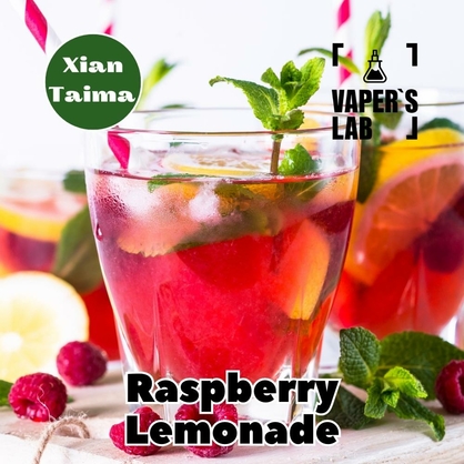 Фото, Відеоогляди на Харчовий ароматизатор для вейпа Xi'an Taima "Raspberry Lemonade" (Малиновый лимонад) 