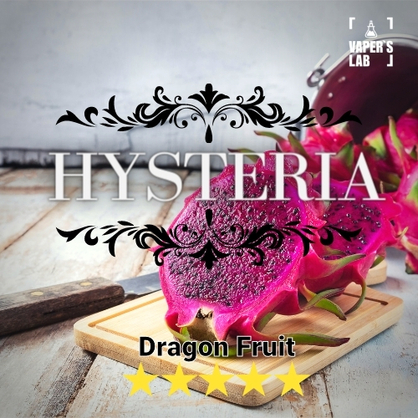 Фото жижа для вейпа купити дешево hysteria dragon fruit 30 ml