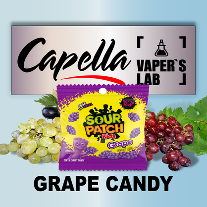 Фото на Ароматизатор Capella Grape Candy Виноградна цукерка