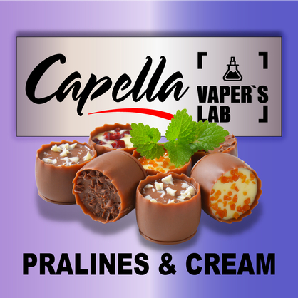 Фото на аромку Capella Pralines & Cream Пролине и крем