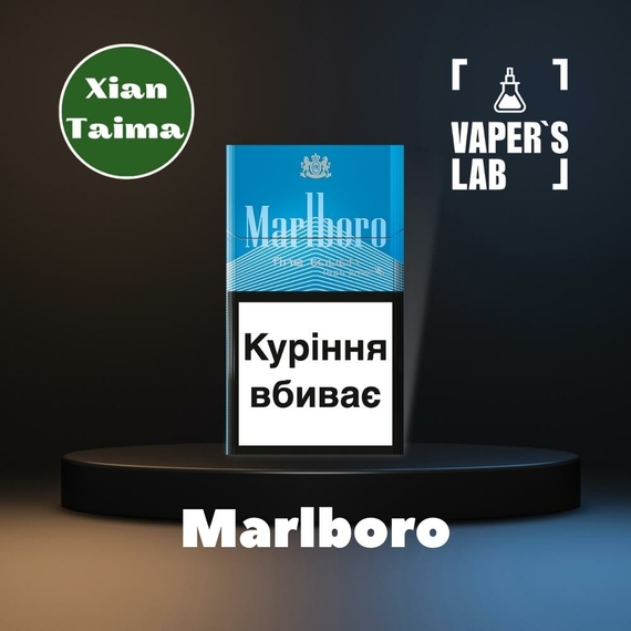 Відгуки на ароматизатор електронних сигарет Xi'an Taima "Marlboro" (Мальборо) 